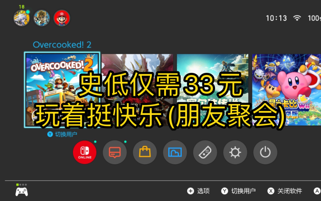 封面无法加载