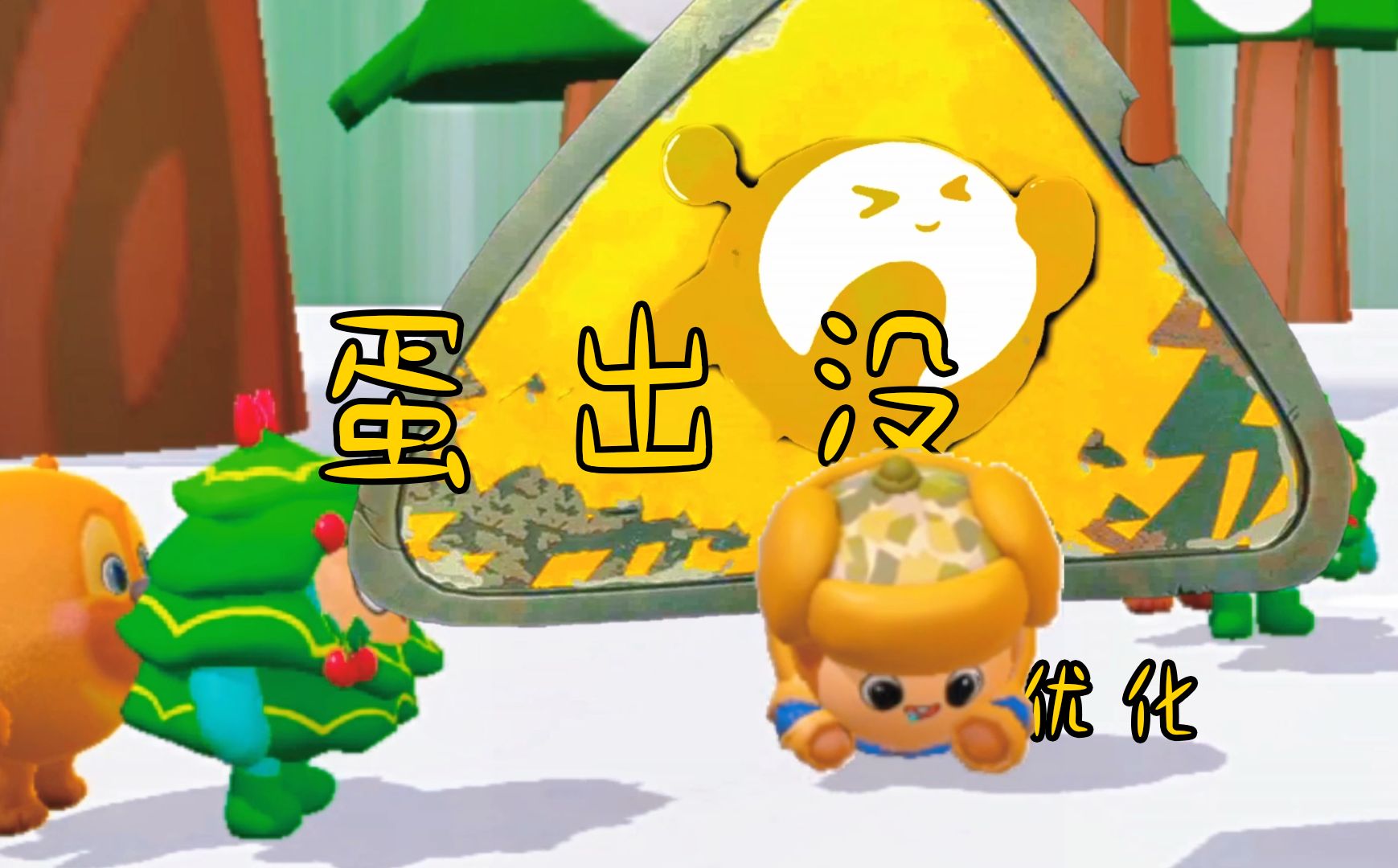 封面无法加载