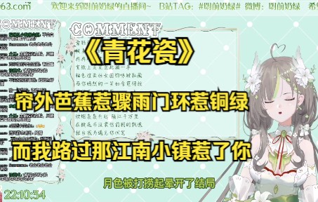封面无法加载