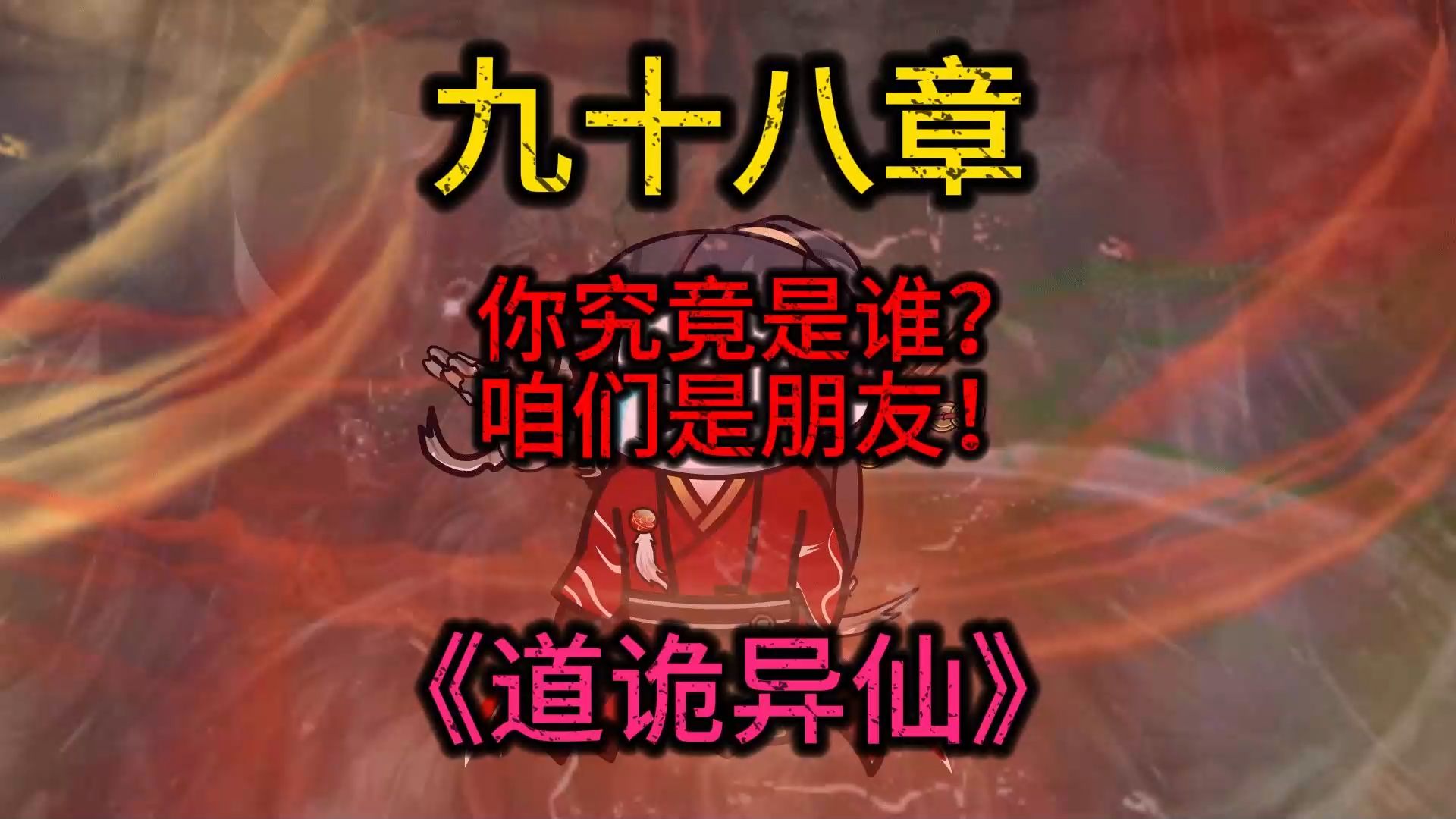 封面无法加载