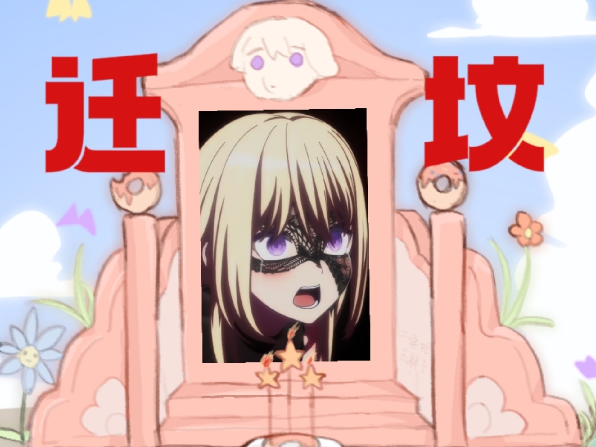 封面无法加载