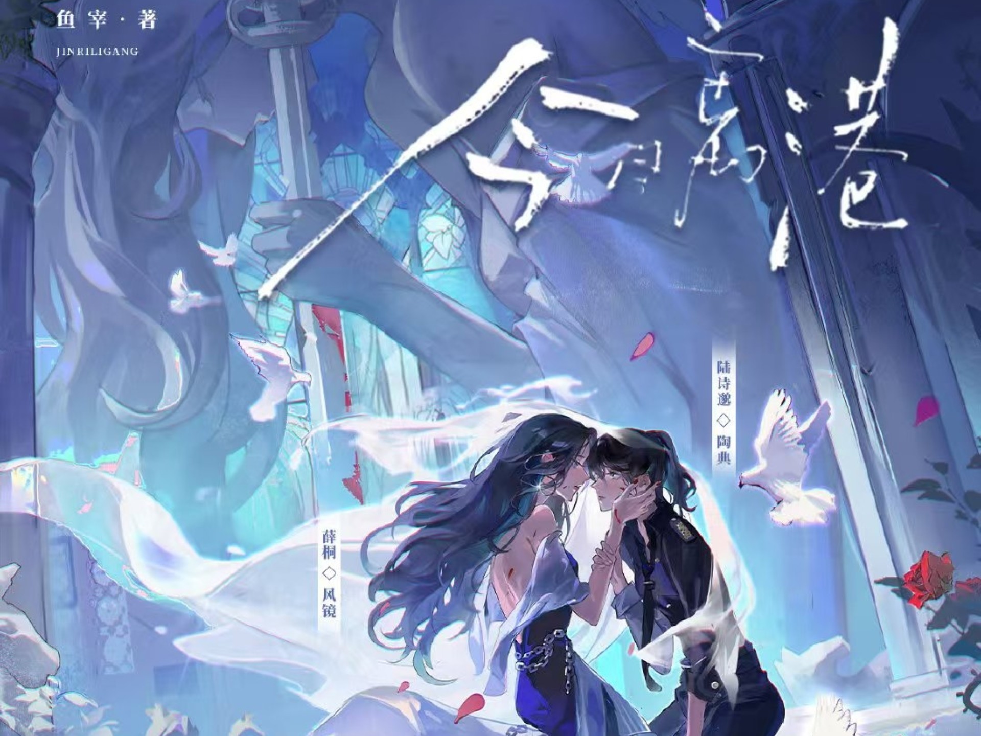 封面无法加载