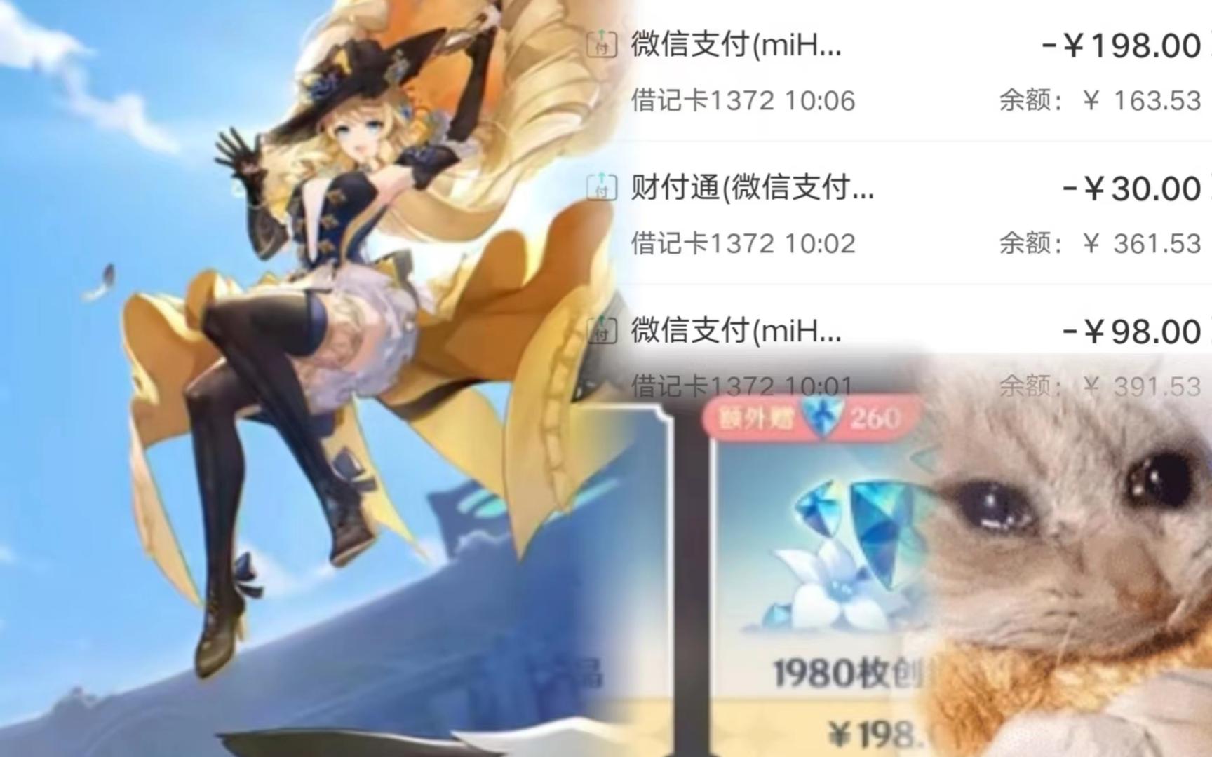 封面无法加载