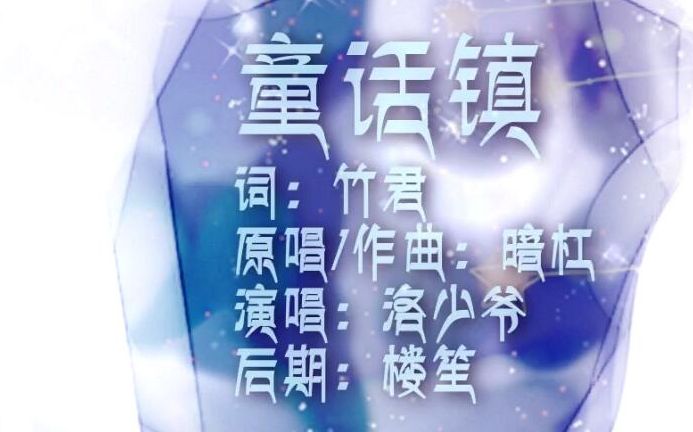 封面无法加载