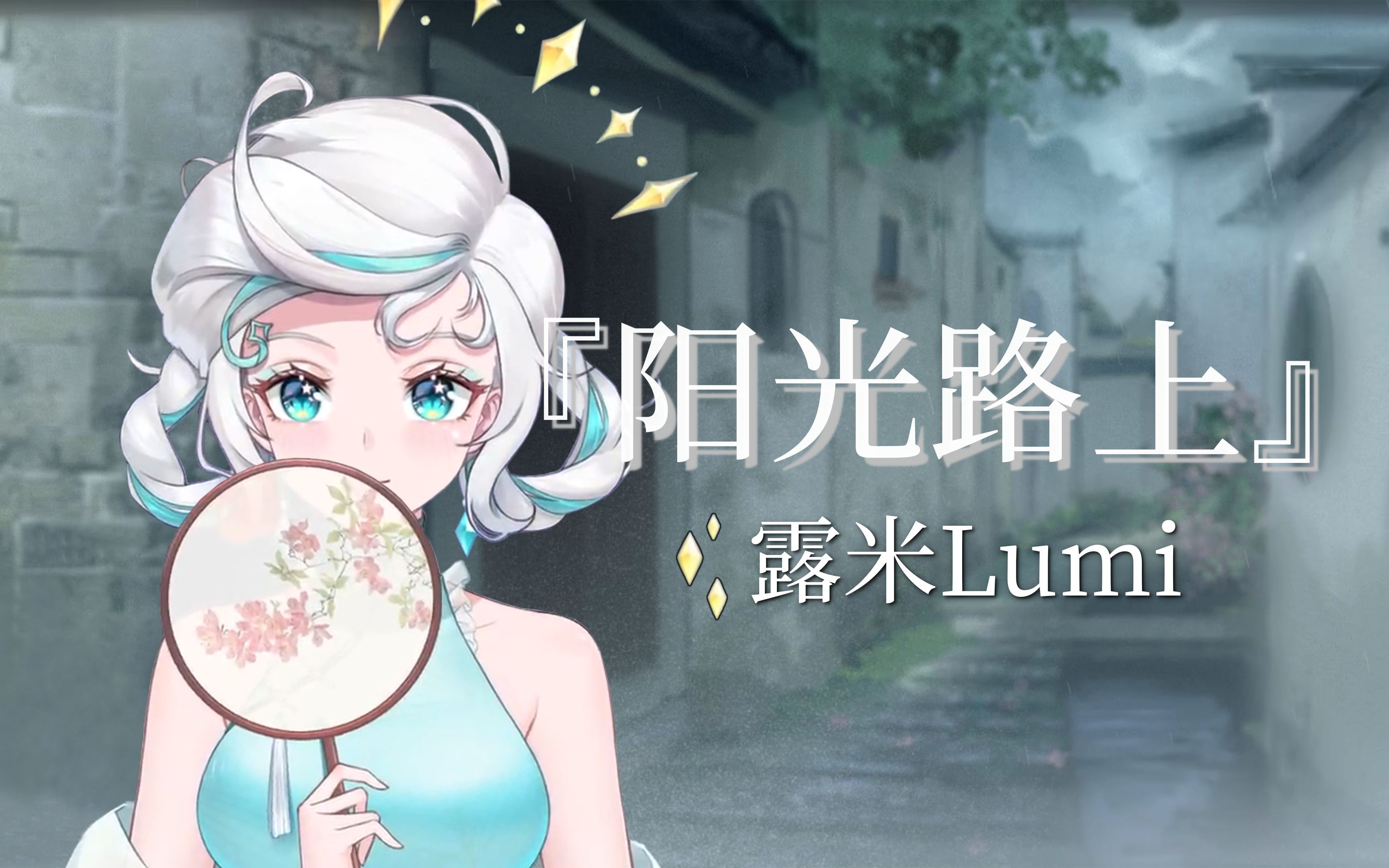 封面无法加载