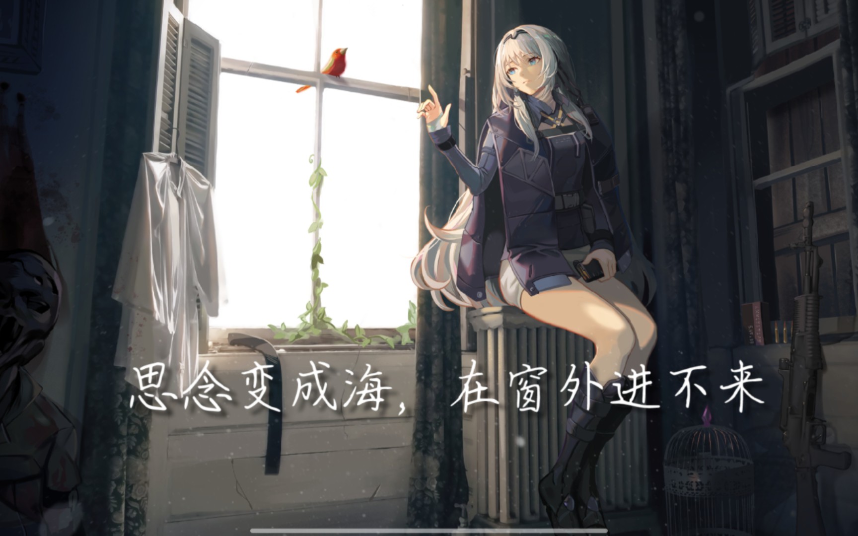 封面无法加载