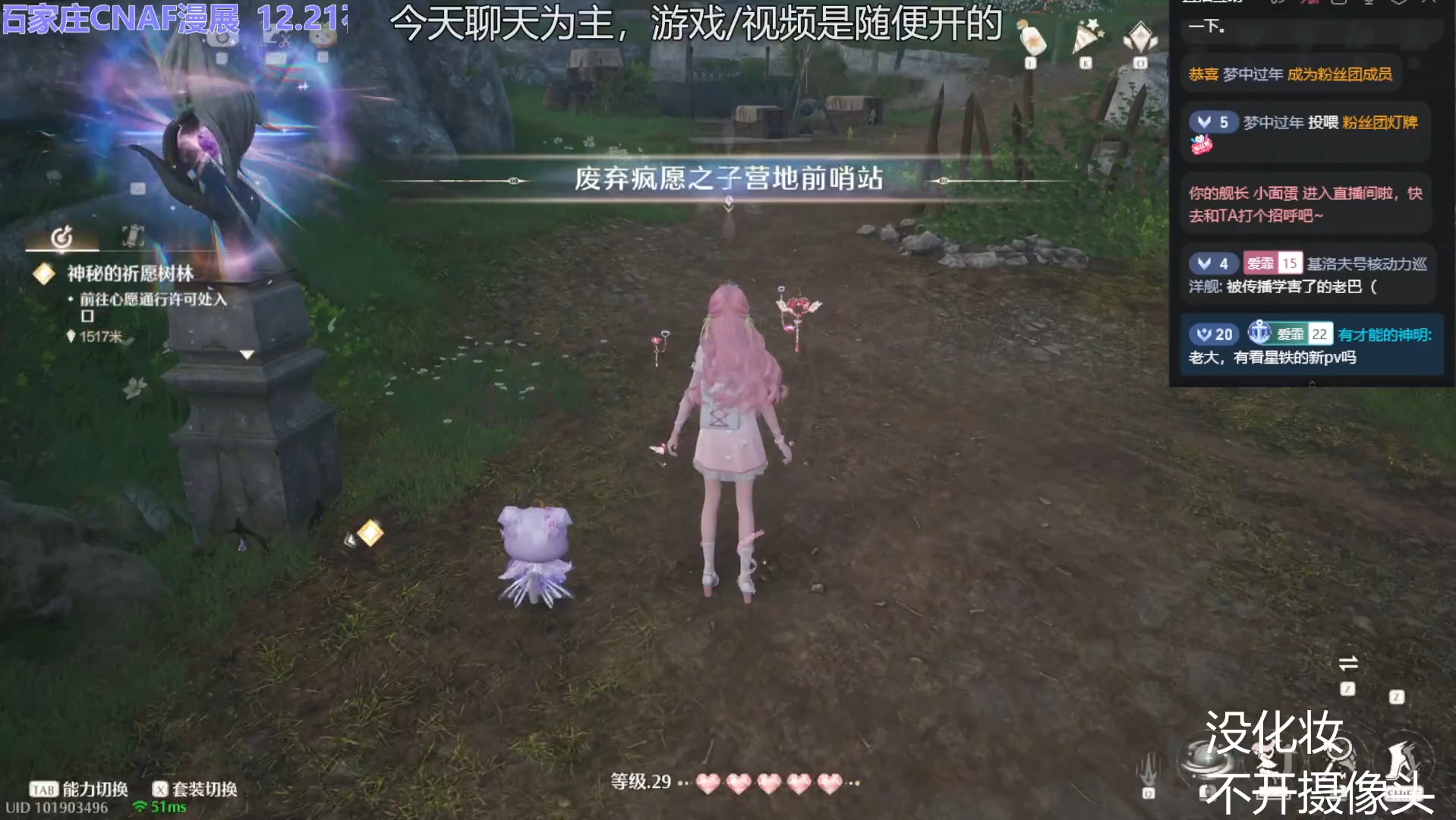 封面无法加载