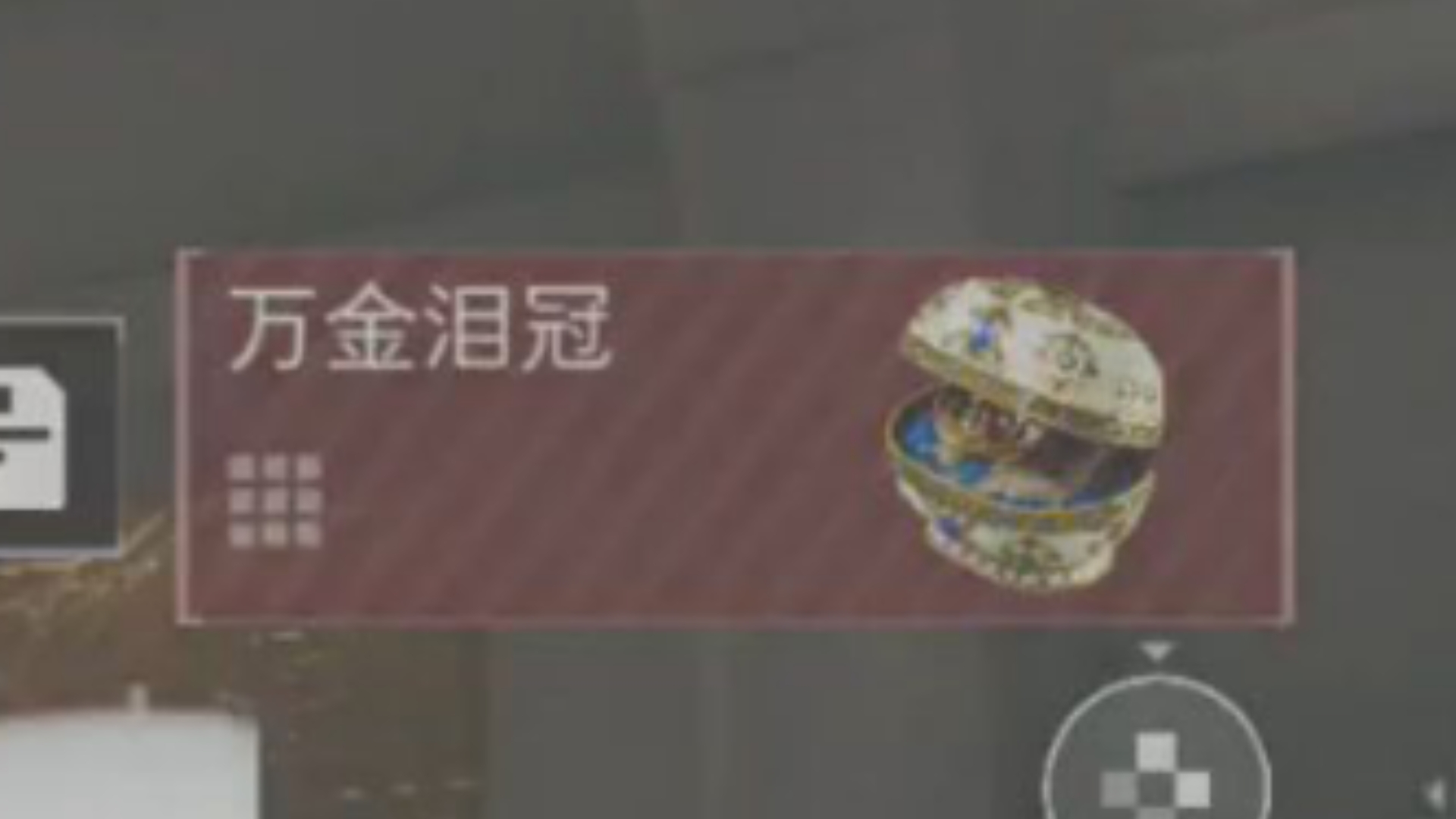 封面无法加载