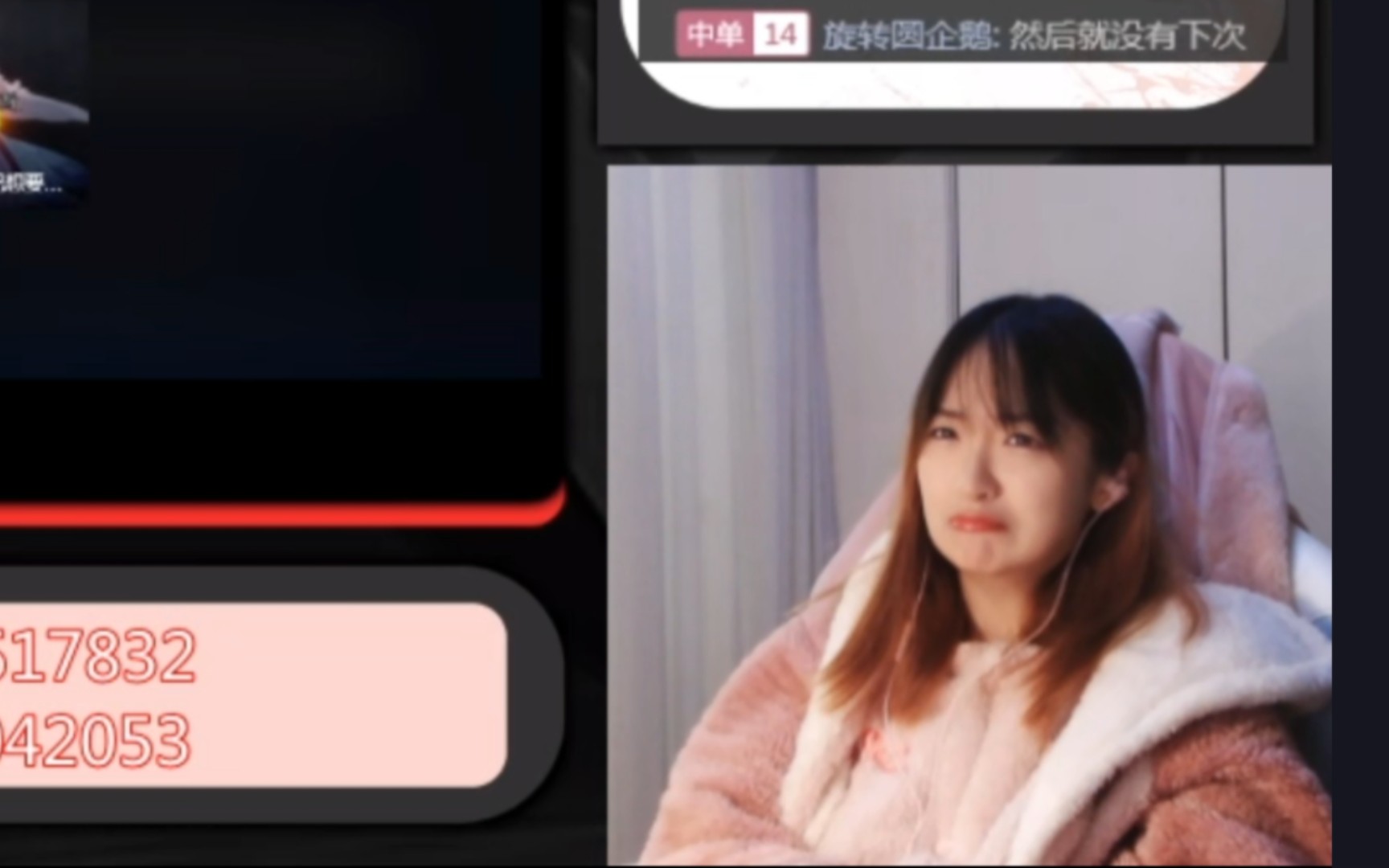 封面无法加载