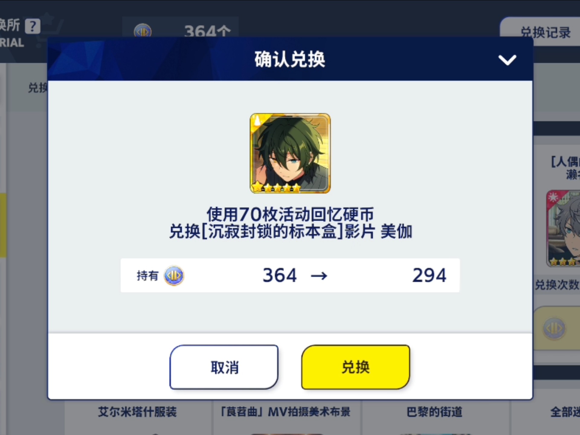 封面无法加载