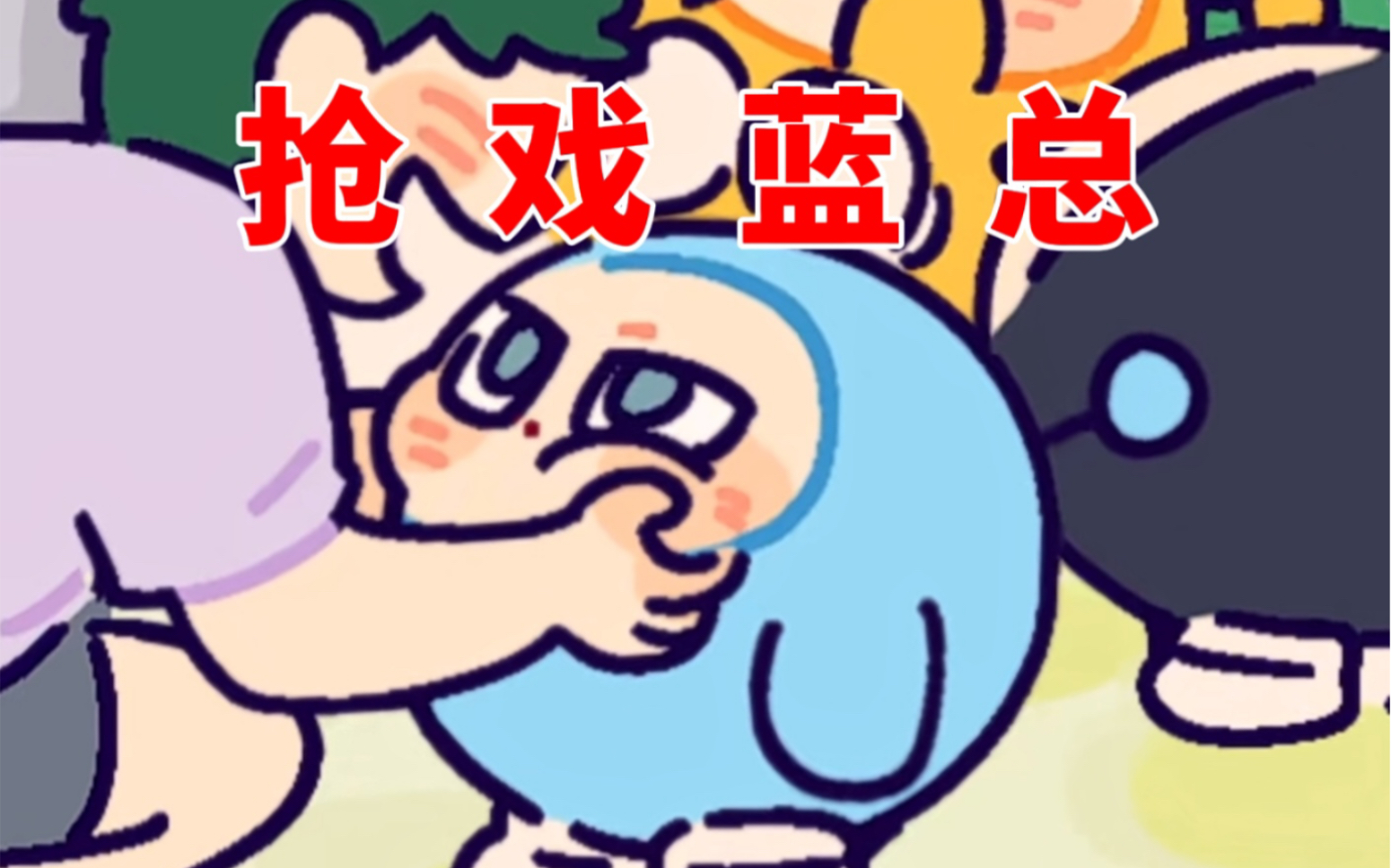 封面无法加载