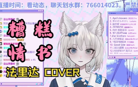 封面无法加载