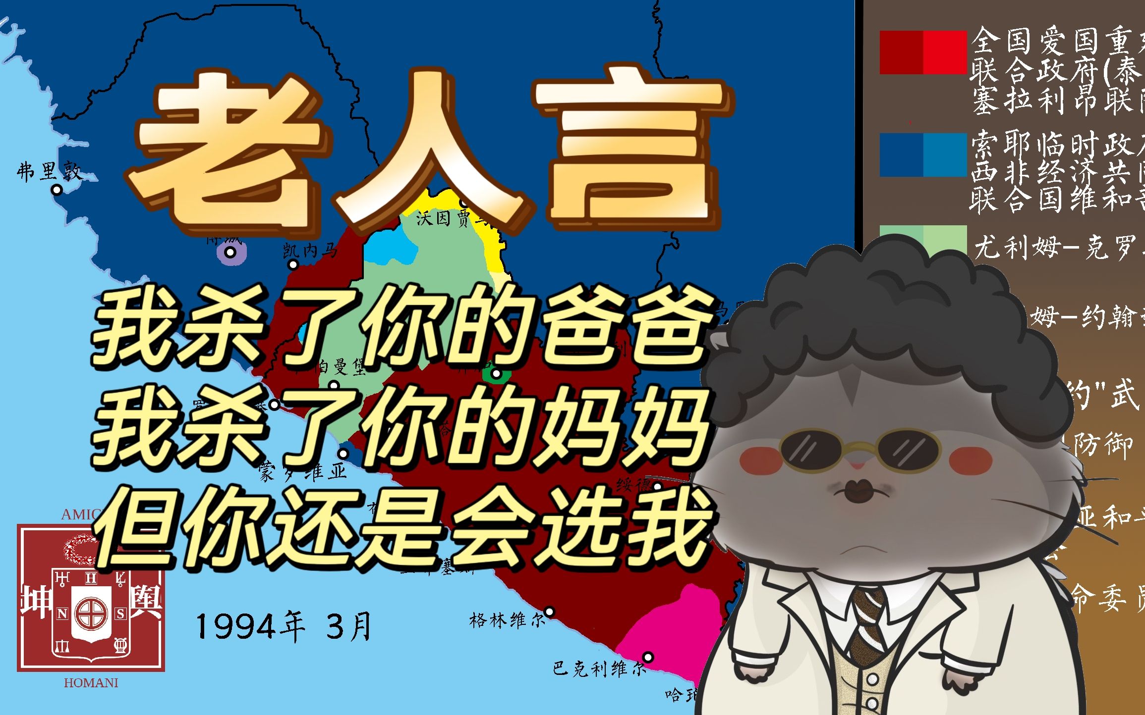封面无法加载