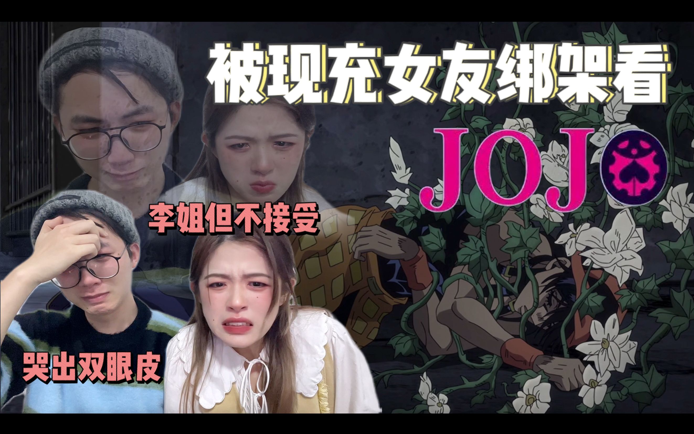 封面无法加载