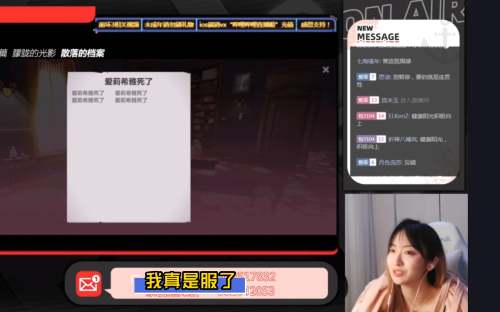封面无法加载