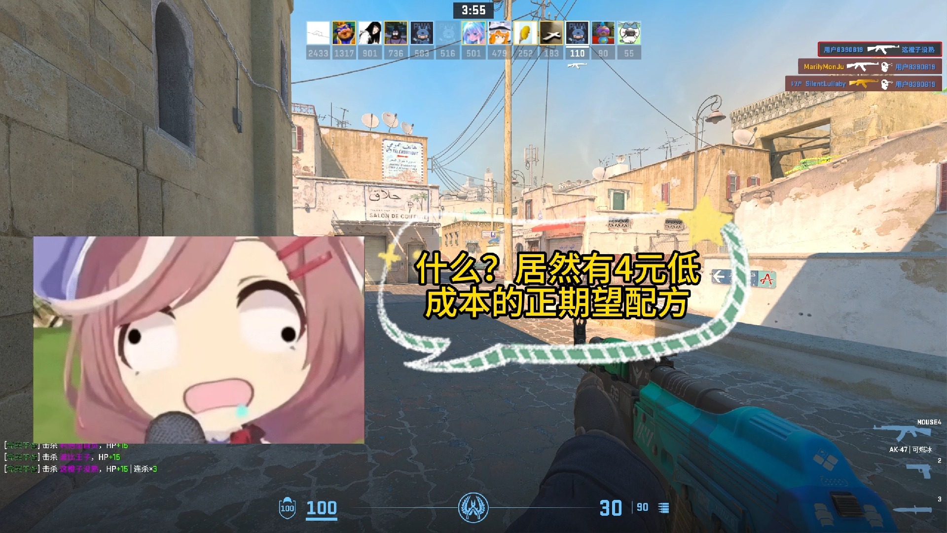 封面无法加载