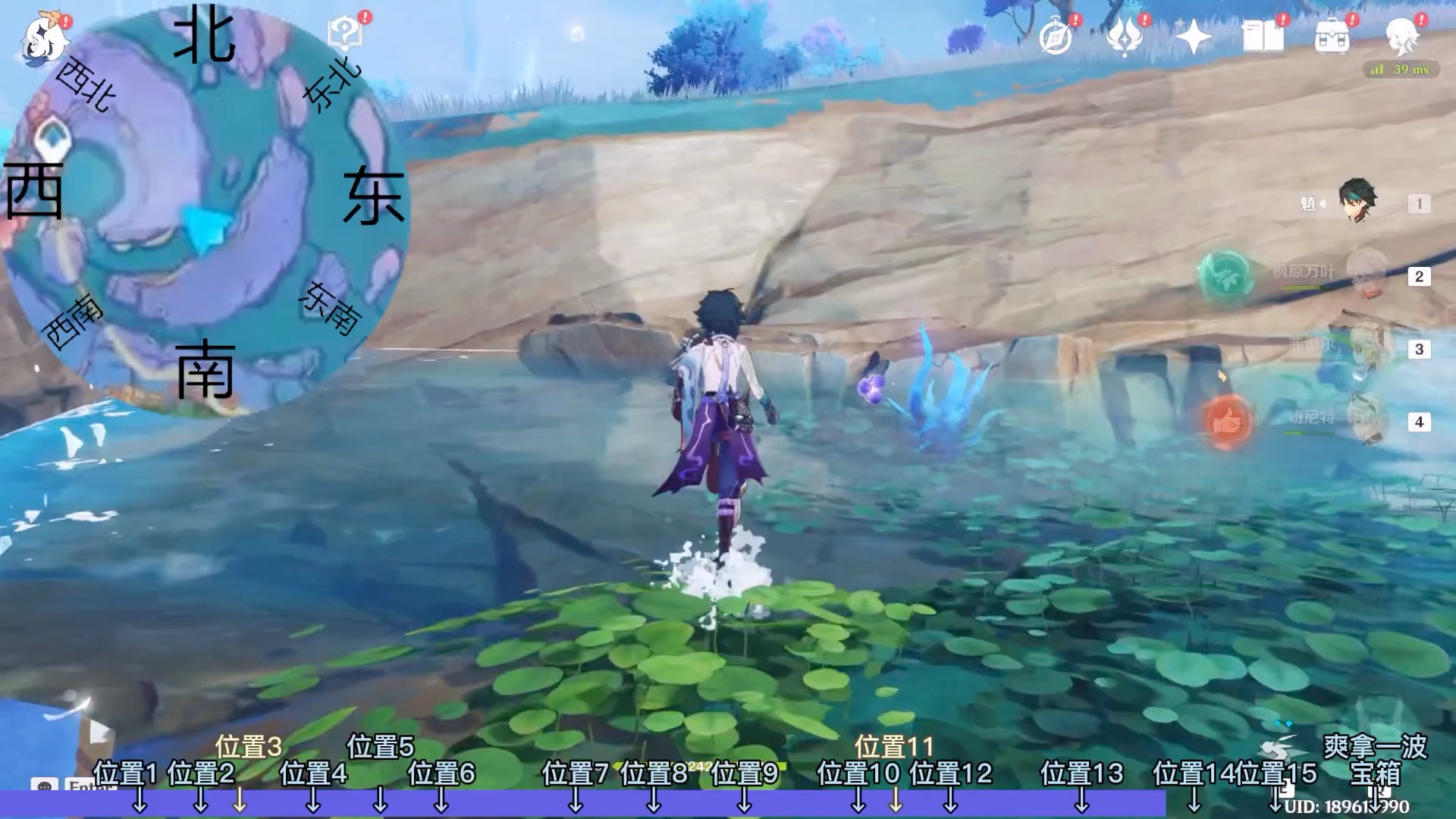 封面无法加载