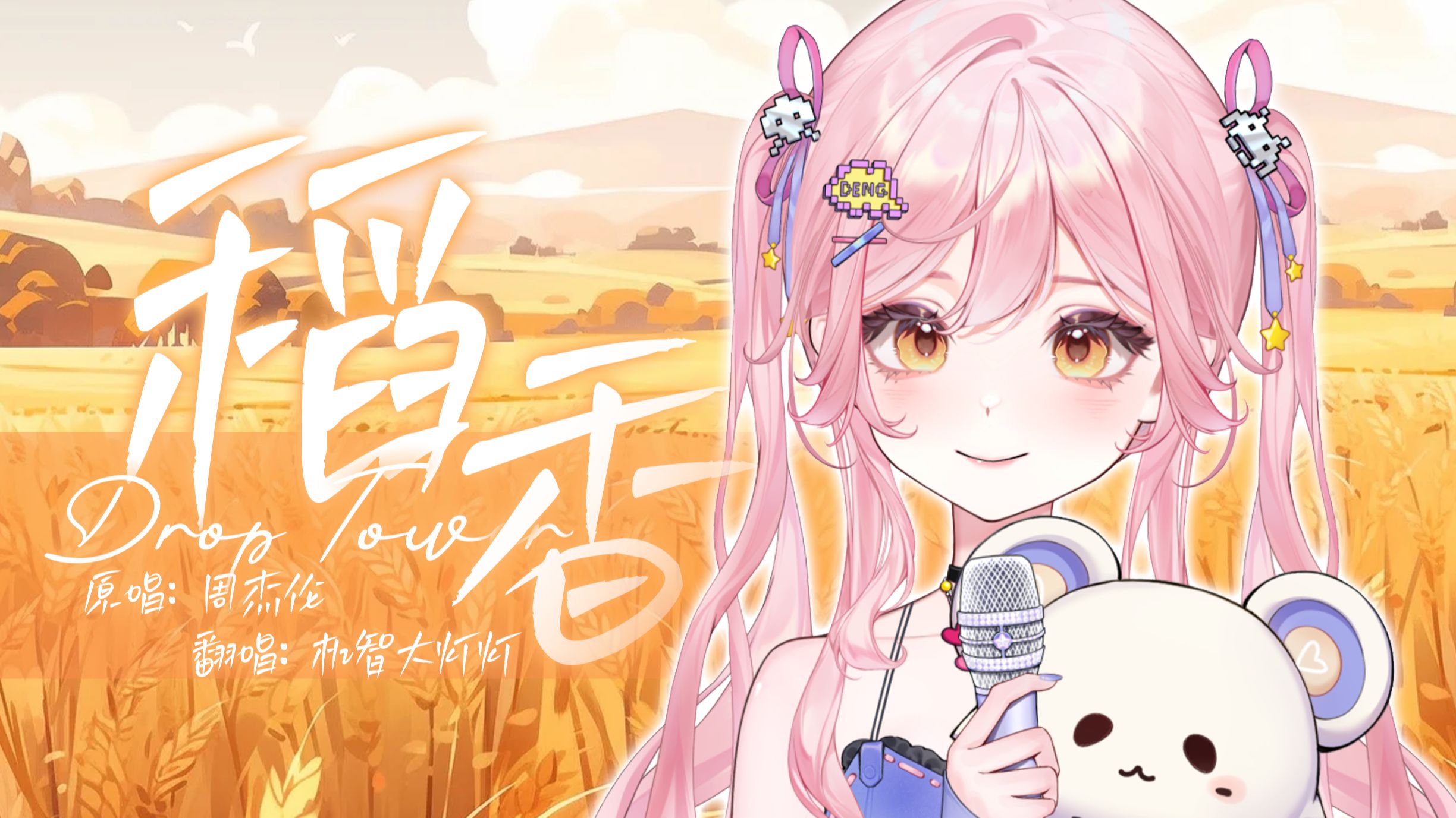 封面无法加载