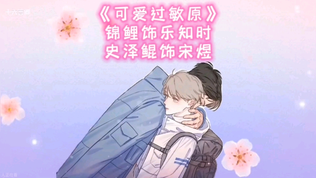 封面无法加载