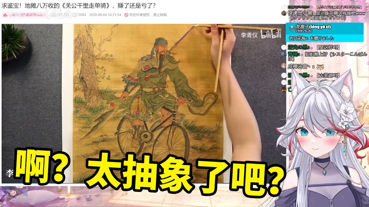 封面无法加载
