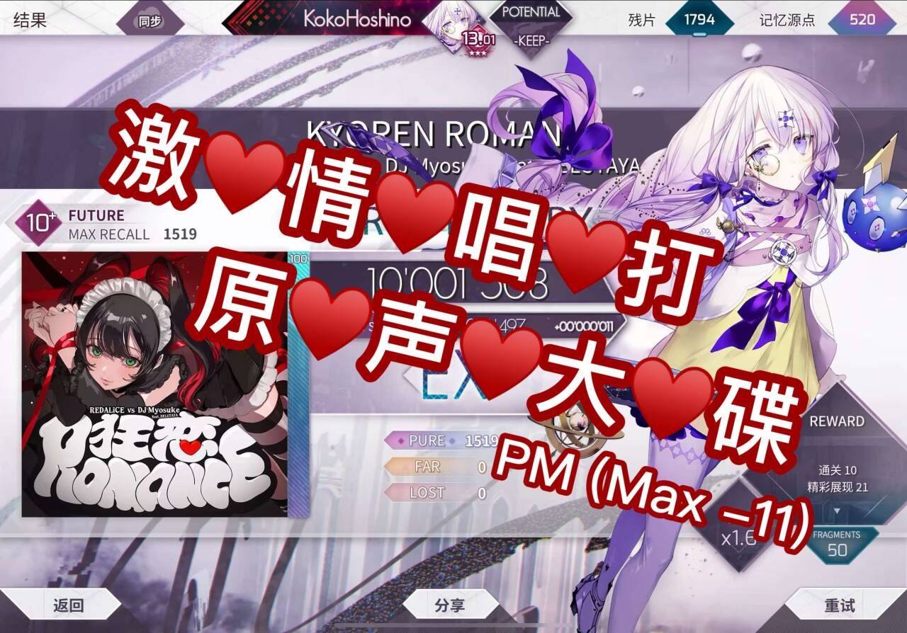 封面无法加载