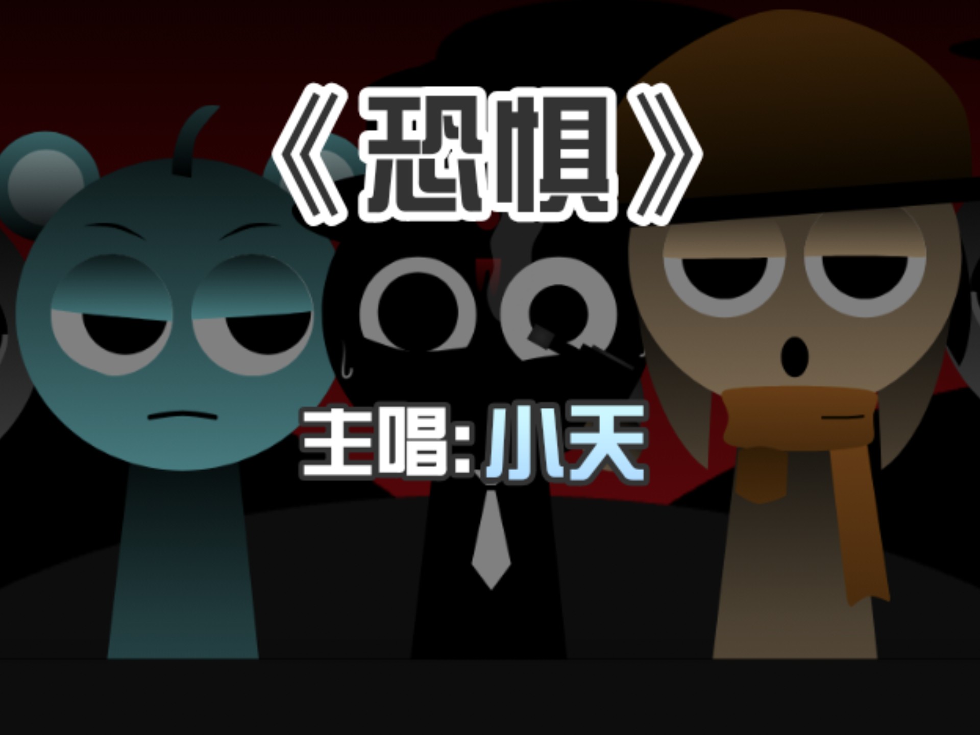 封面无法加载