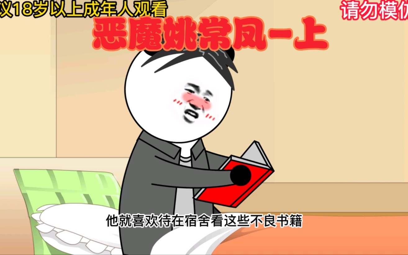 封面无法加载