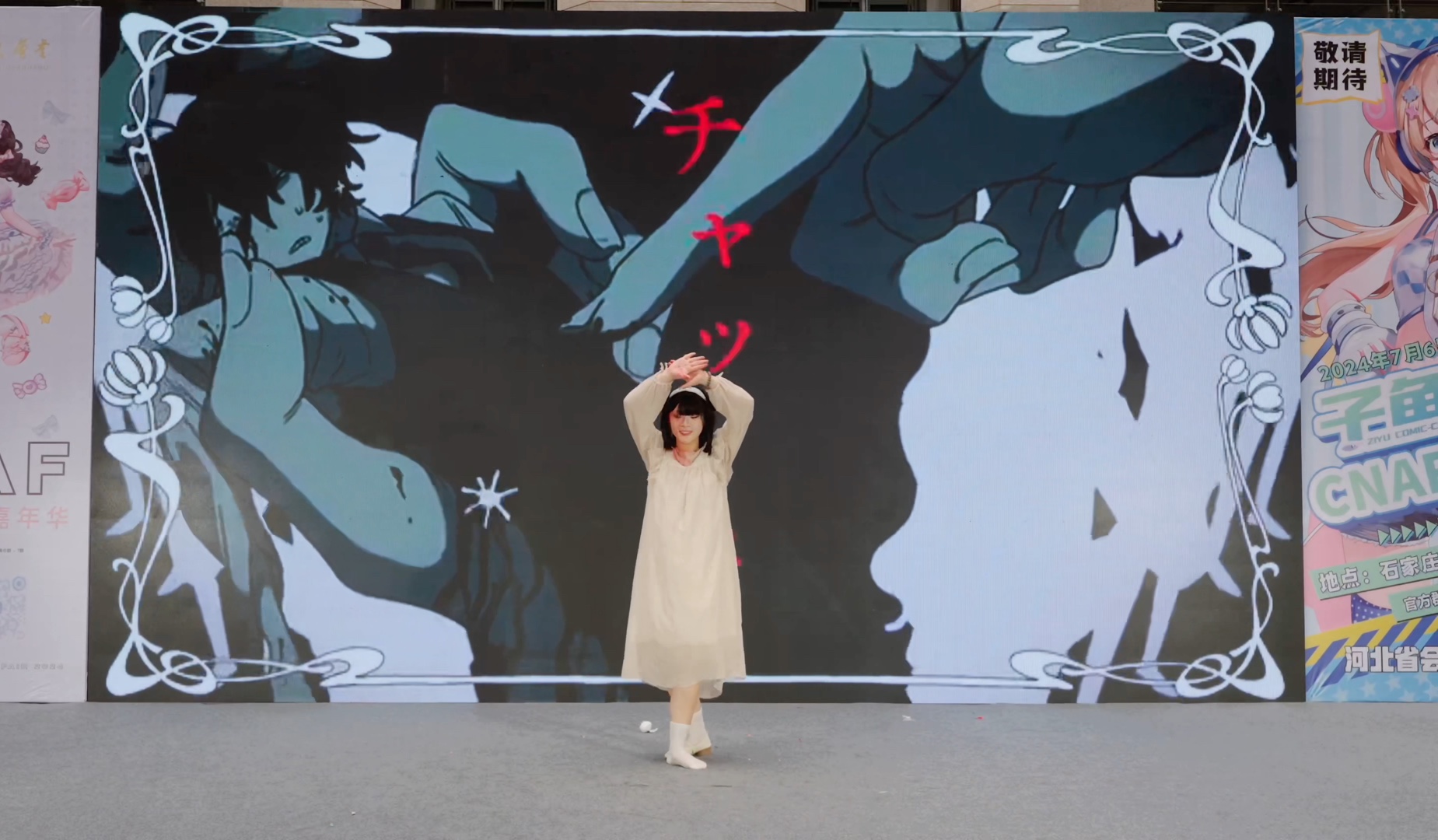封面无法加载