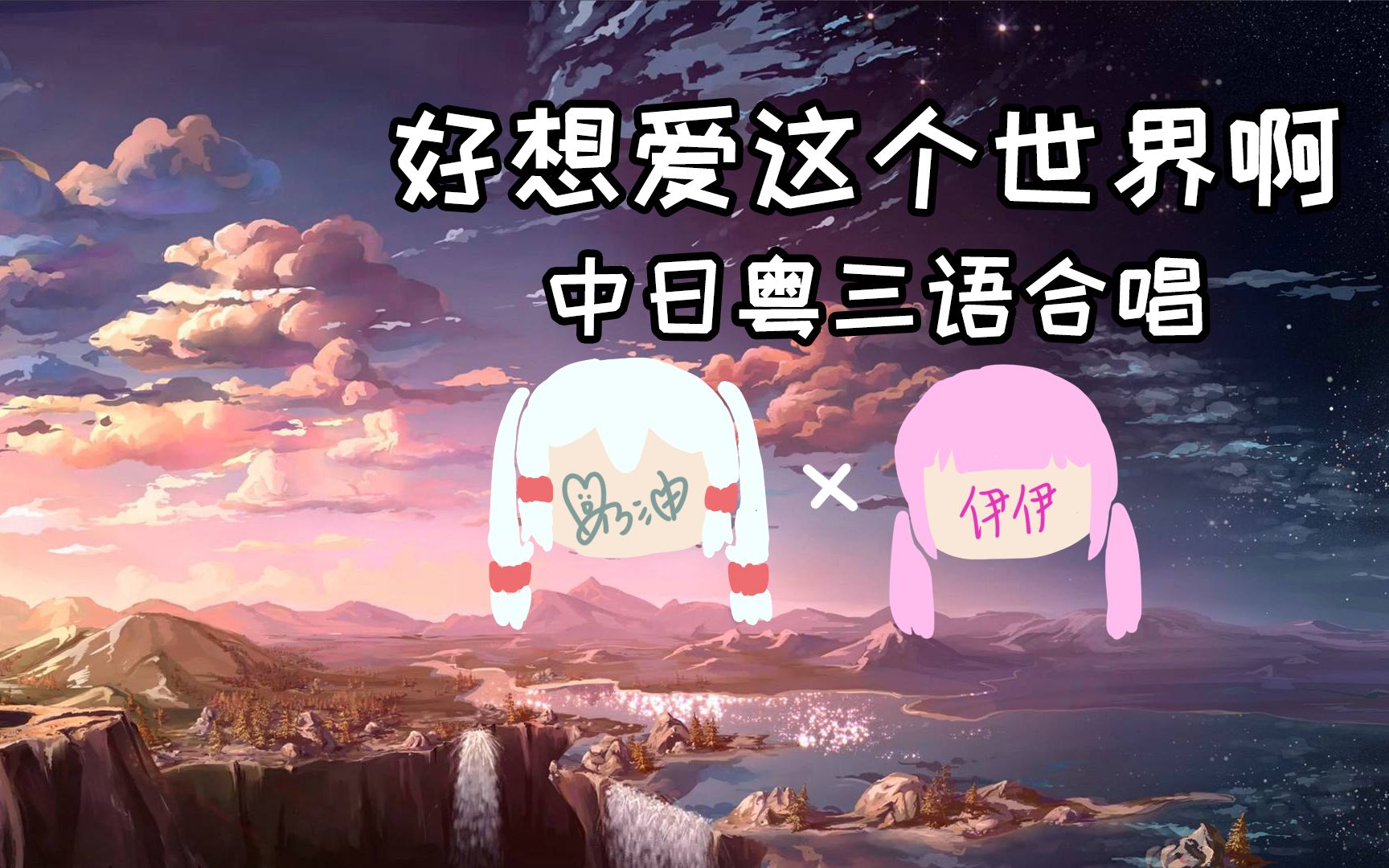 封面无法加载