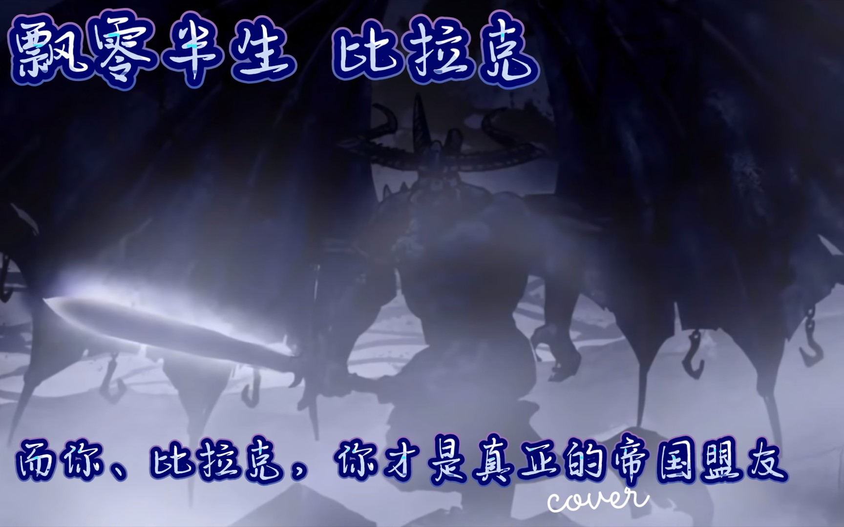 封面无法加载