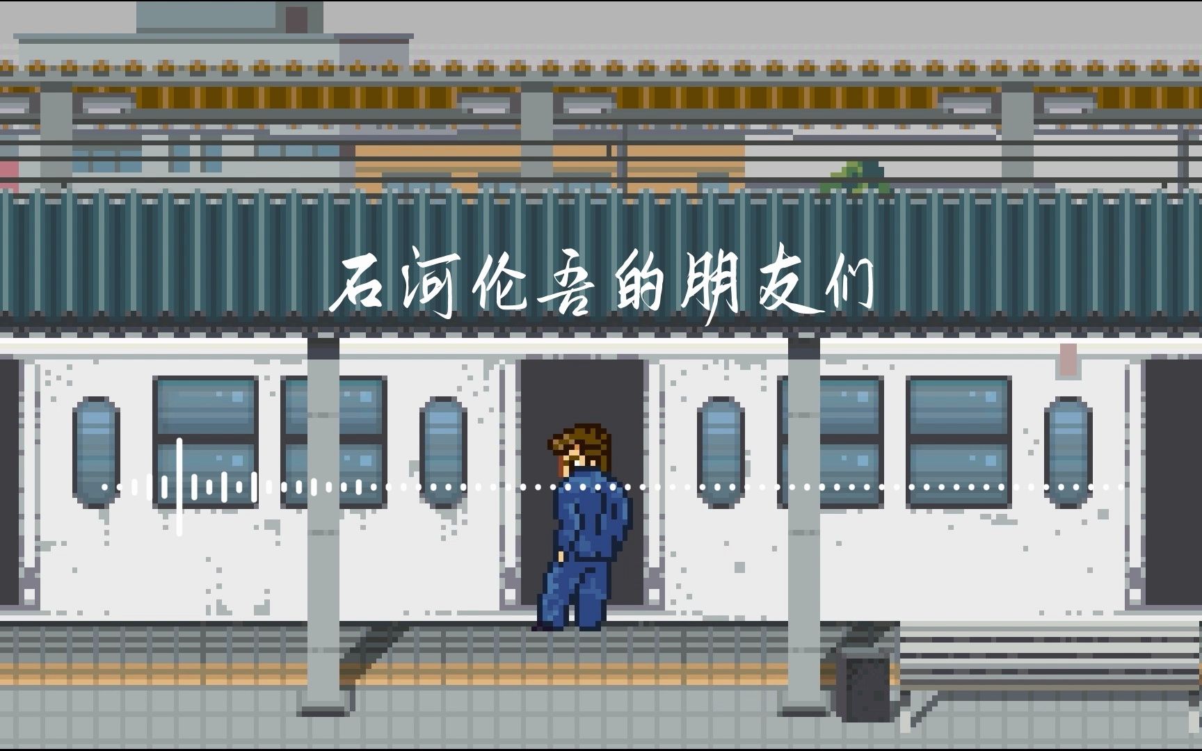 封面无法加载