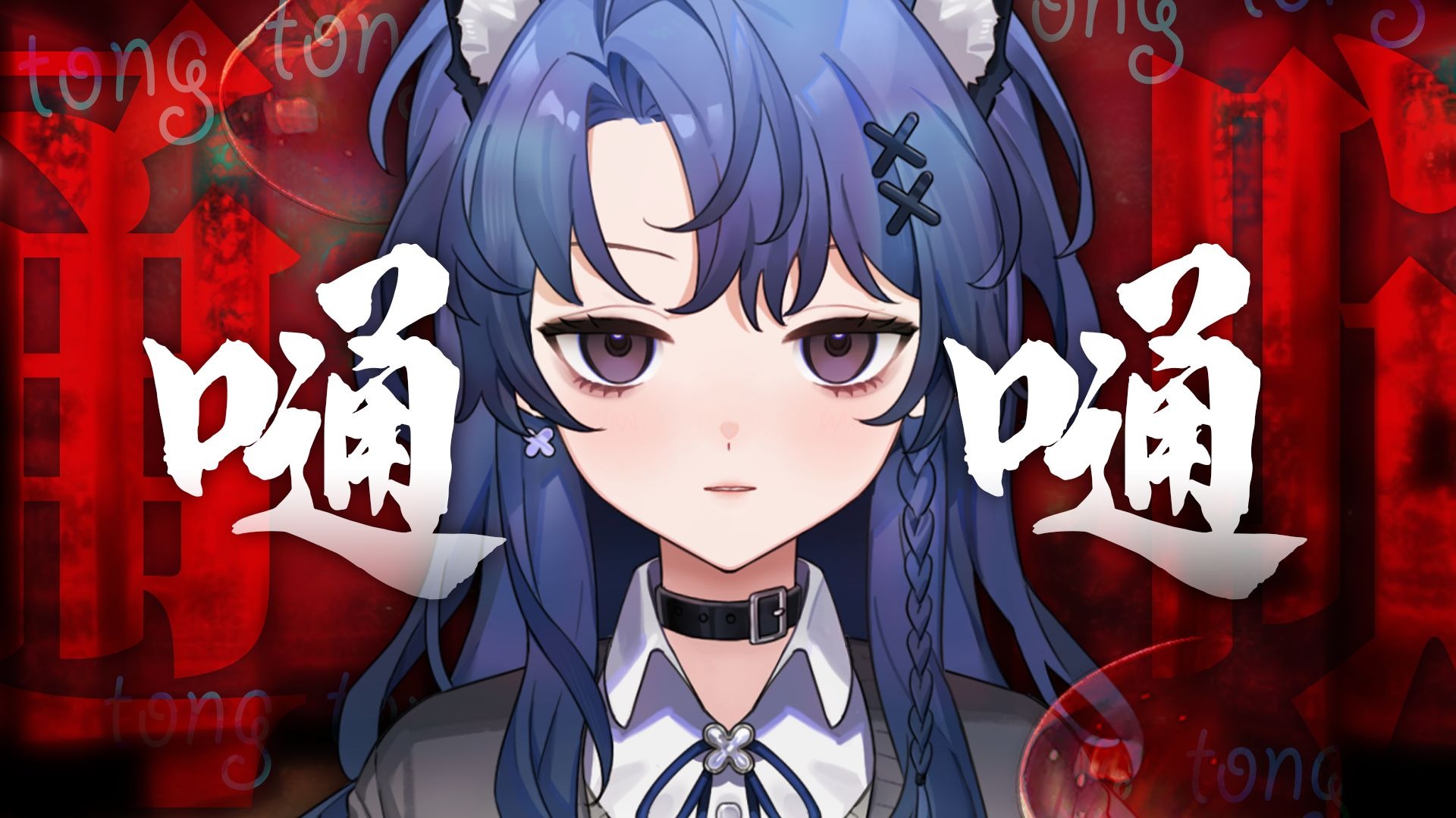 封面无法加载