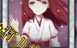 封面无法加载