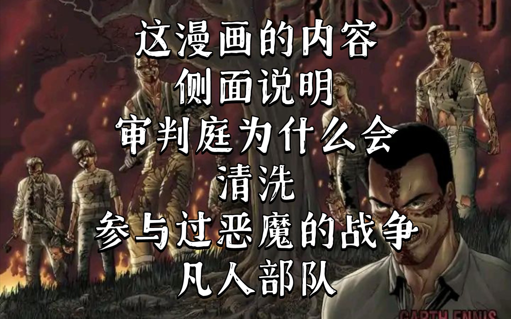 封面无法加载