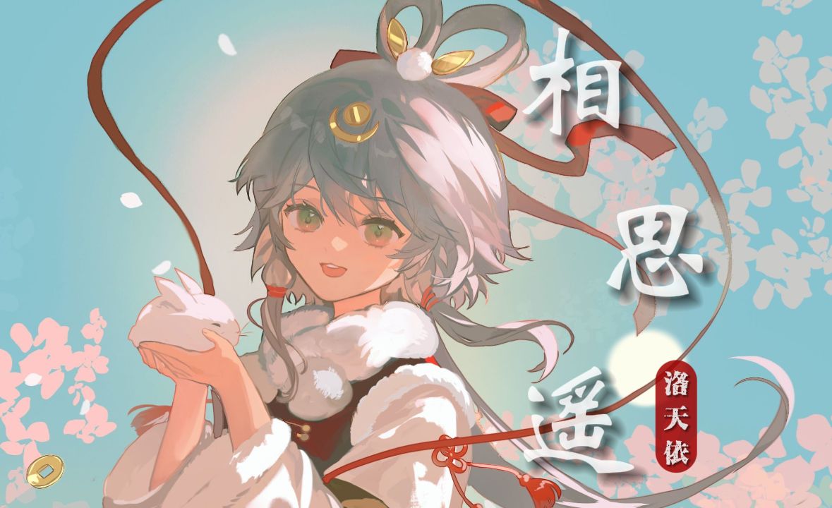 封面无法加载