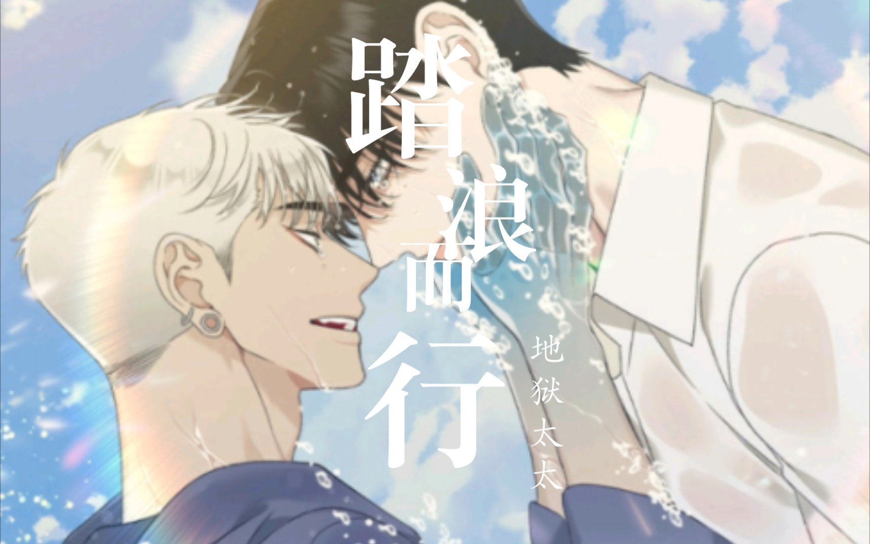 封面无法加载