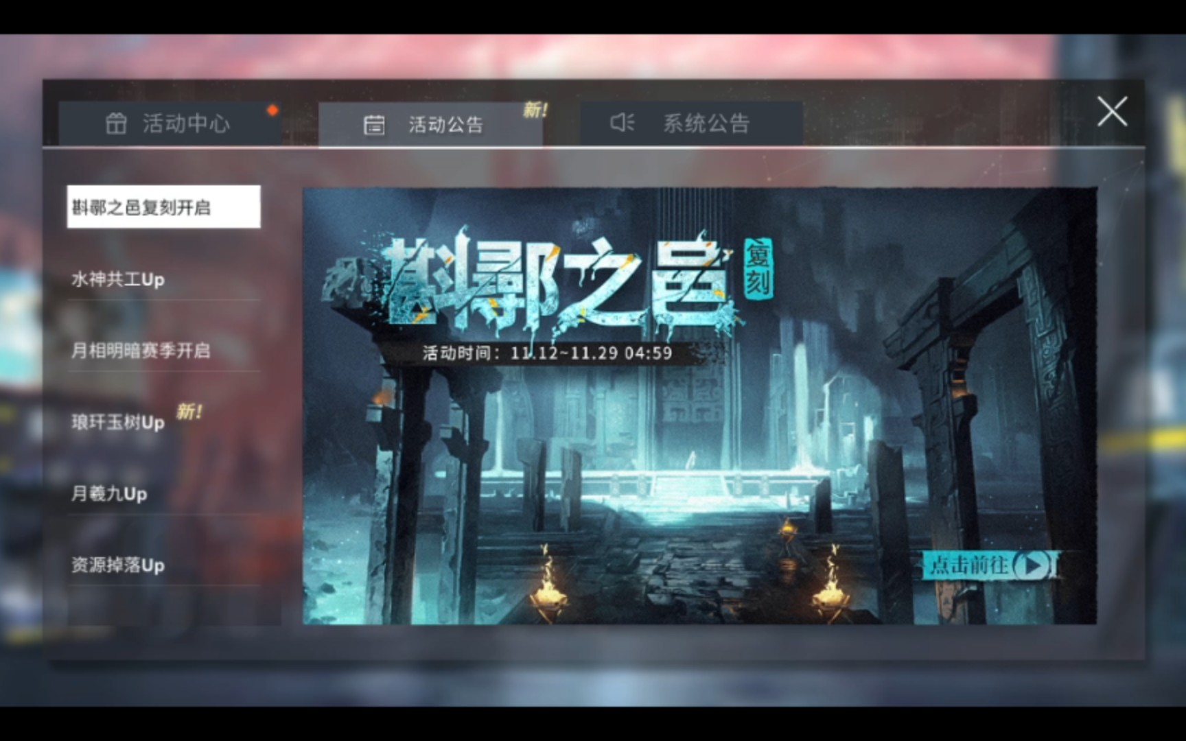 封面无法加载