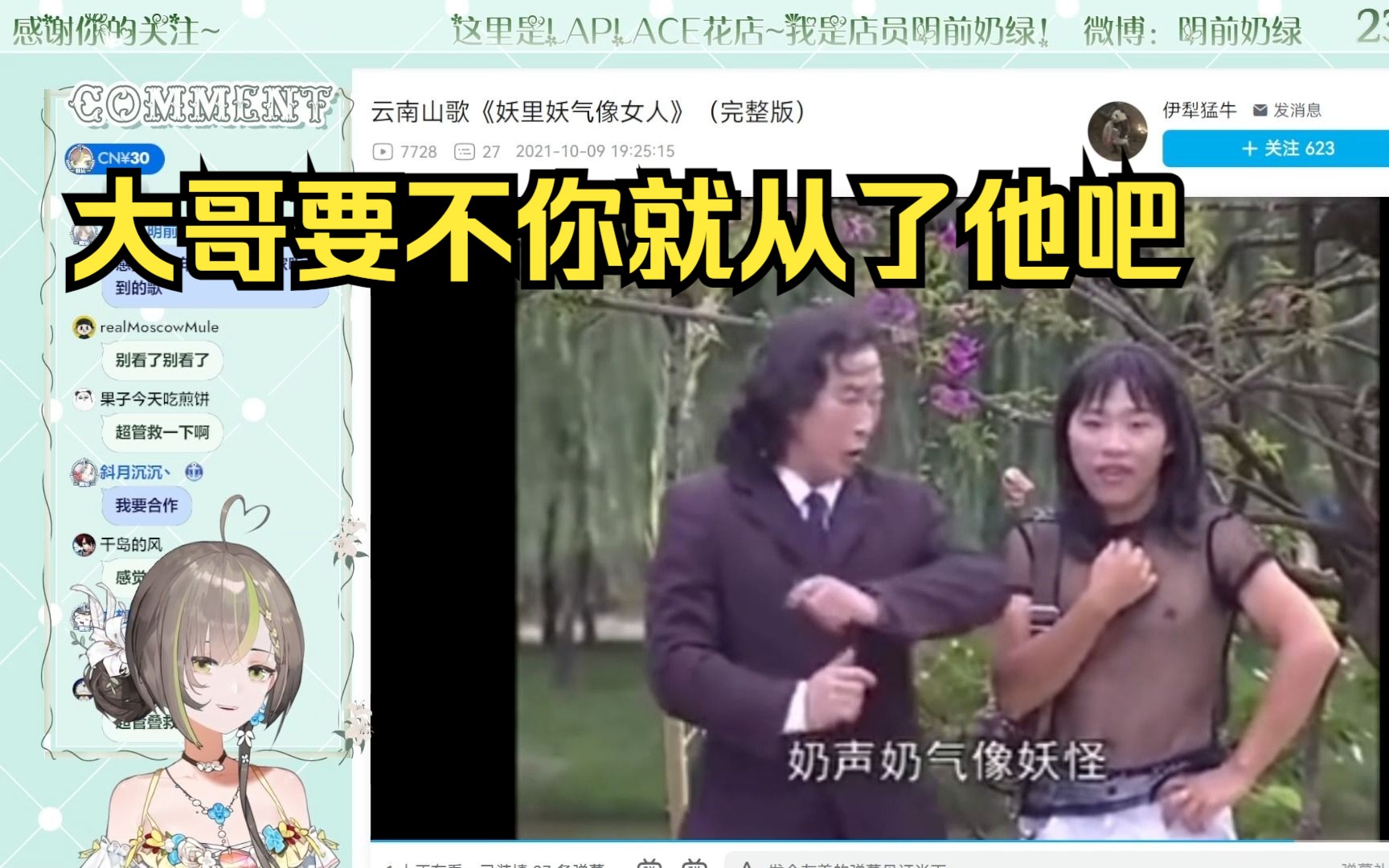 封面无法加载