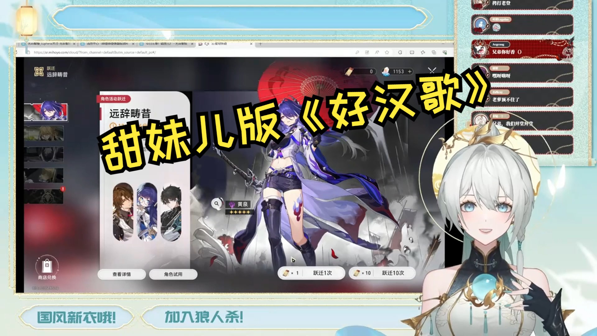 封面无法加载
