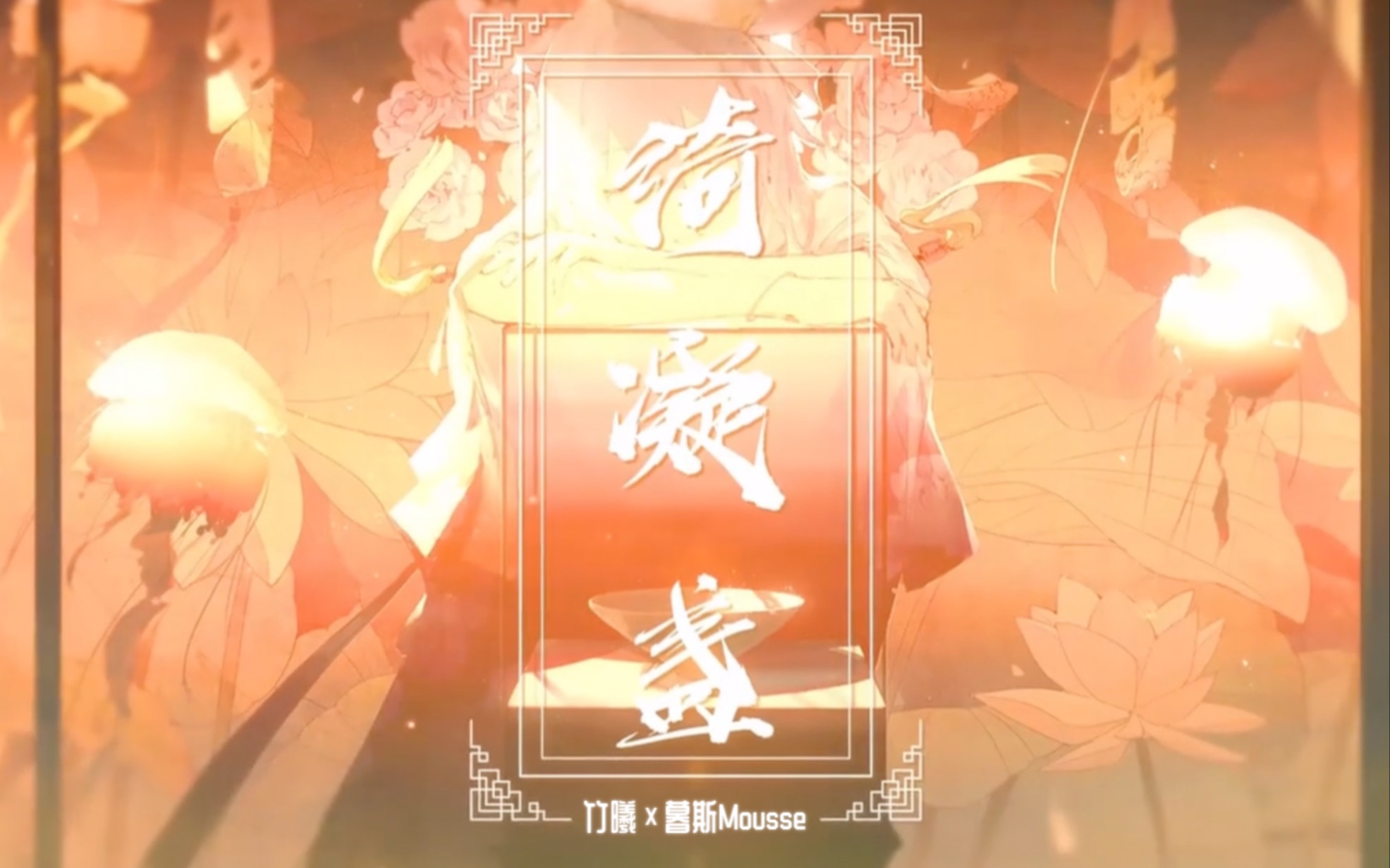 封面无法加载