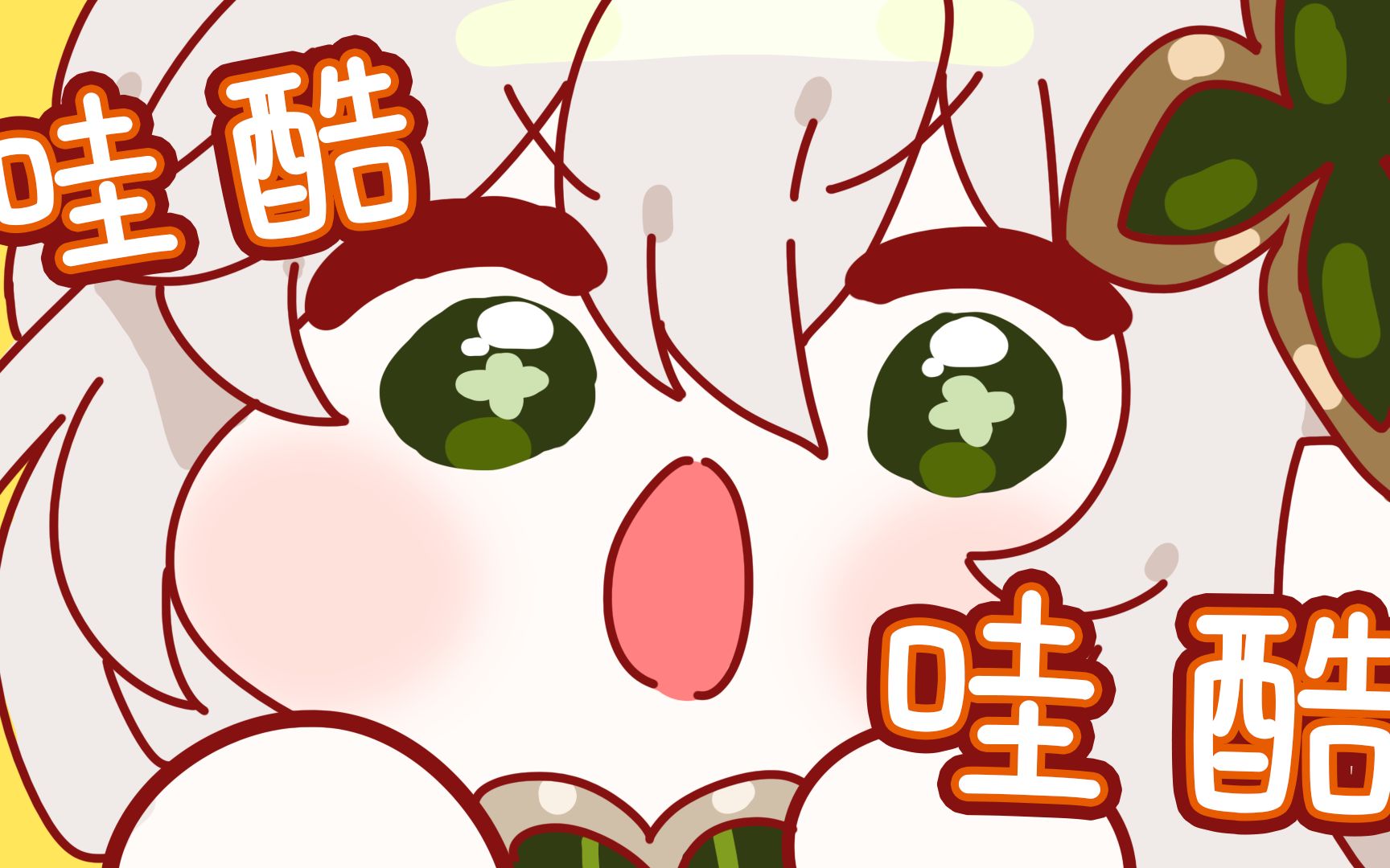封面无法加载