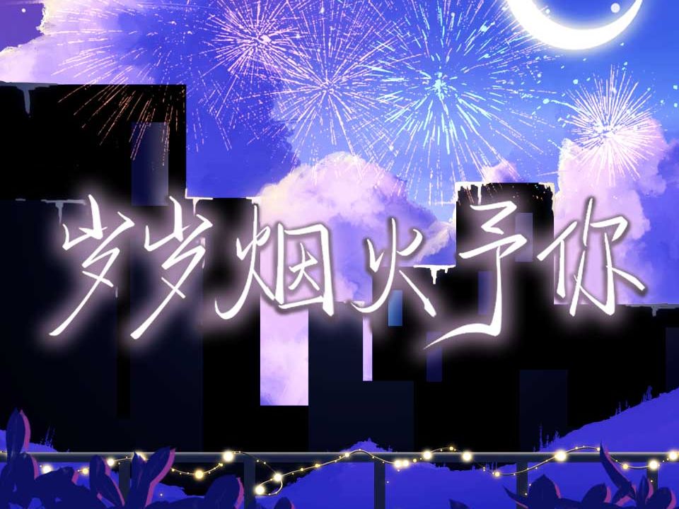 封面无法加载