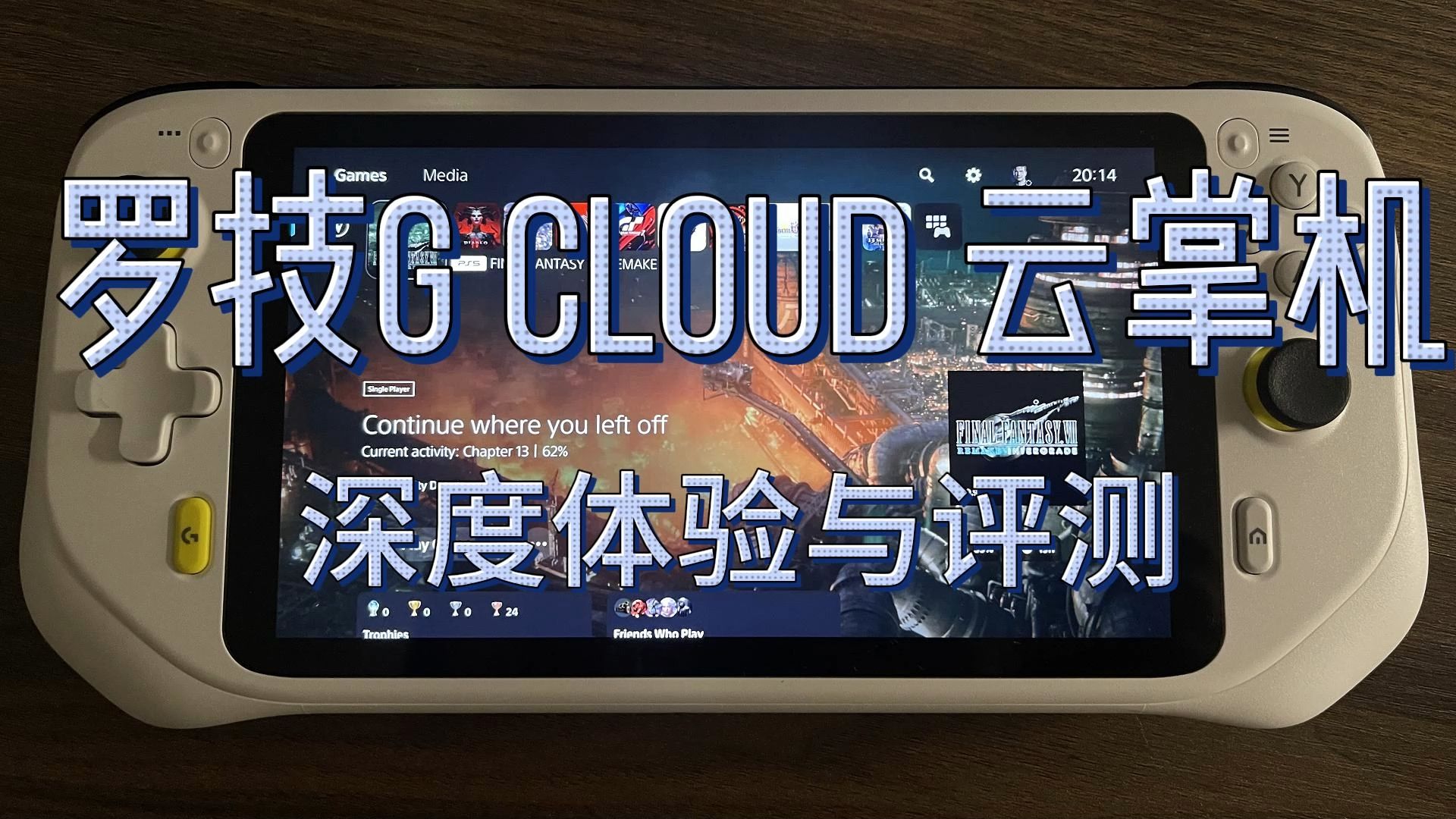封面无法加载