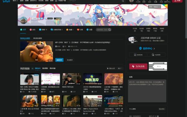 封面无法加载