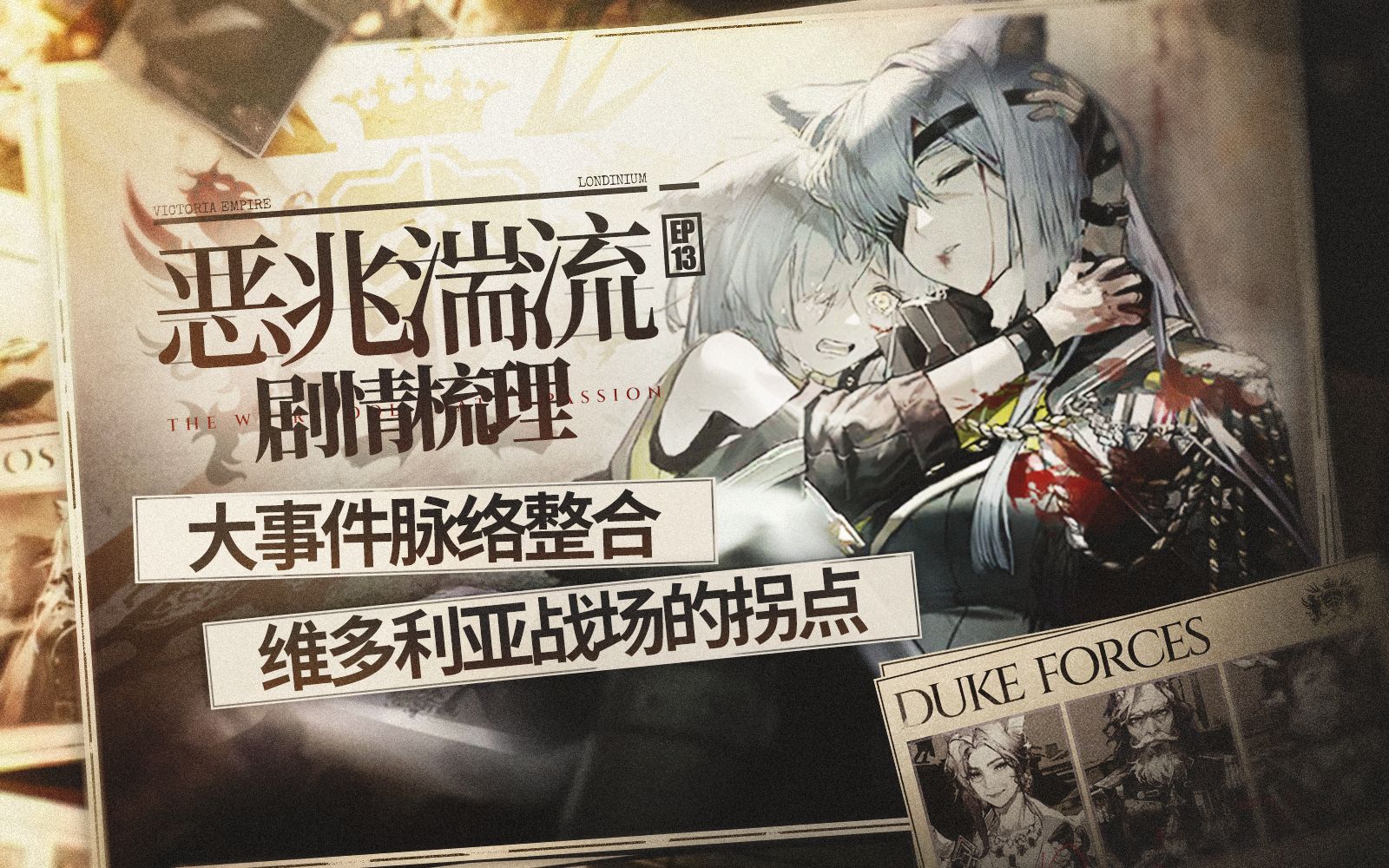 封面无法加载