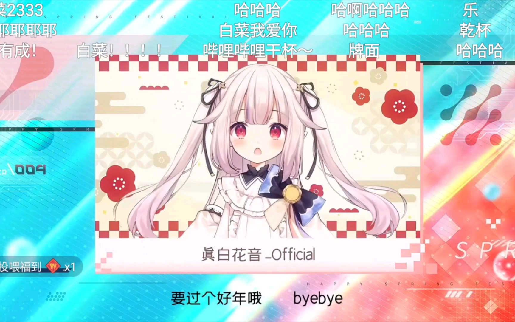 封面无法加载