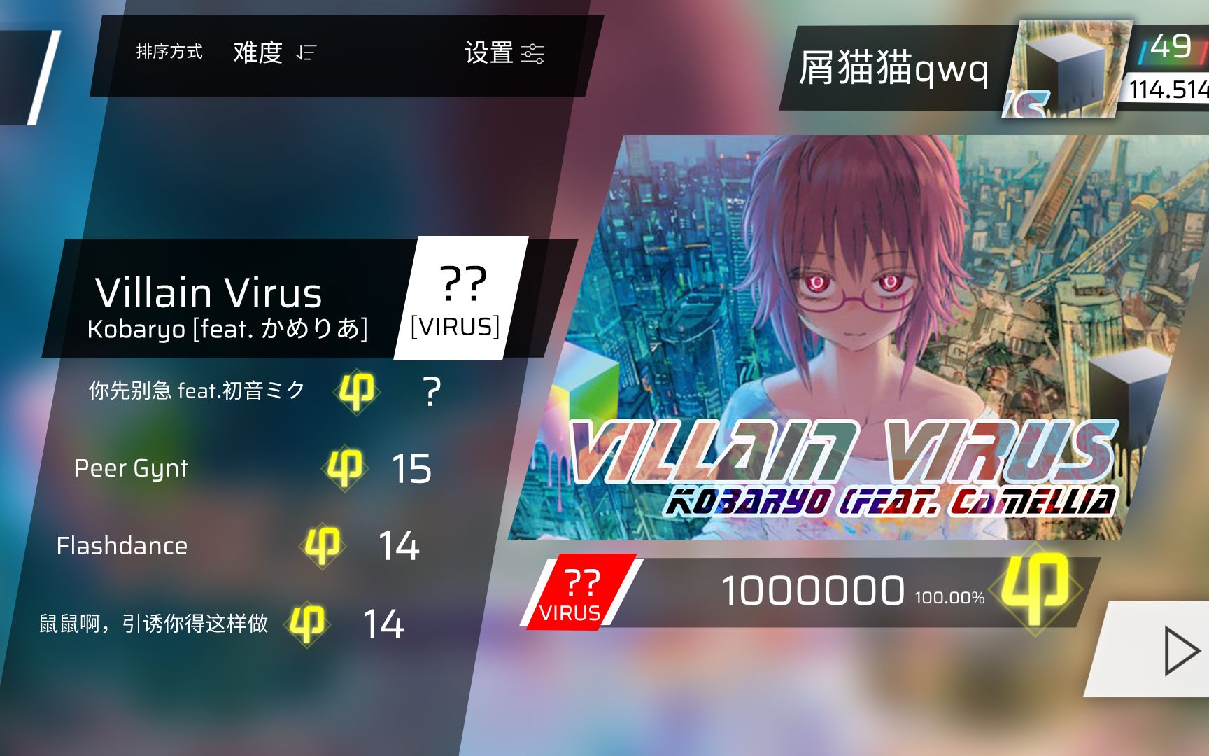 封面无法加载