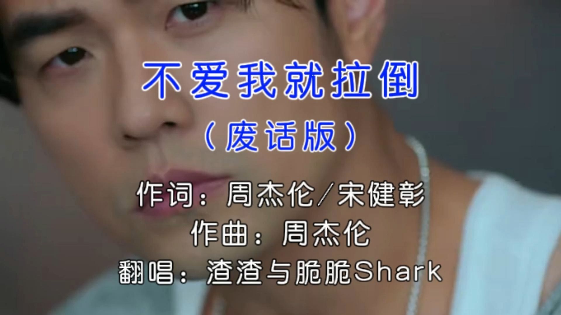 封面无法加载