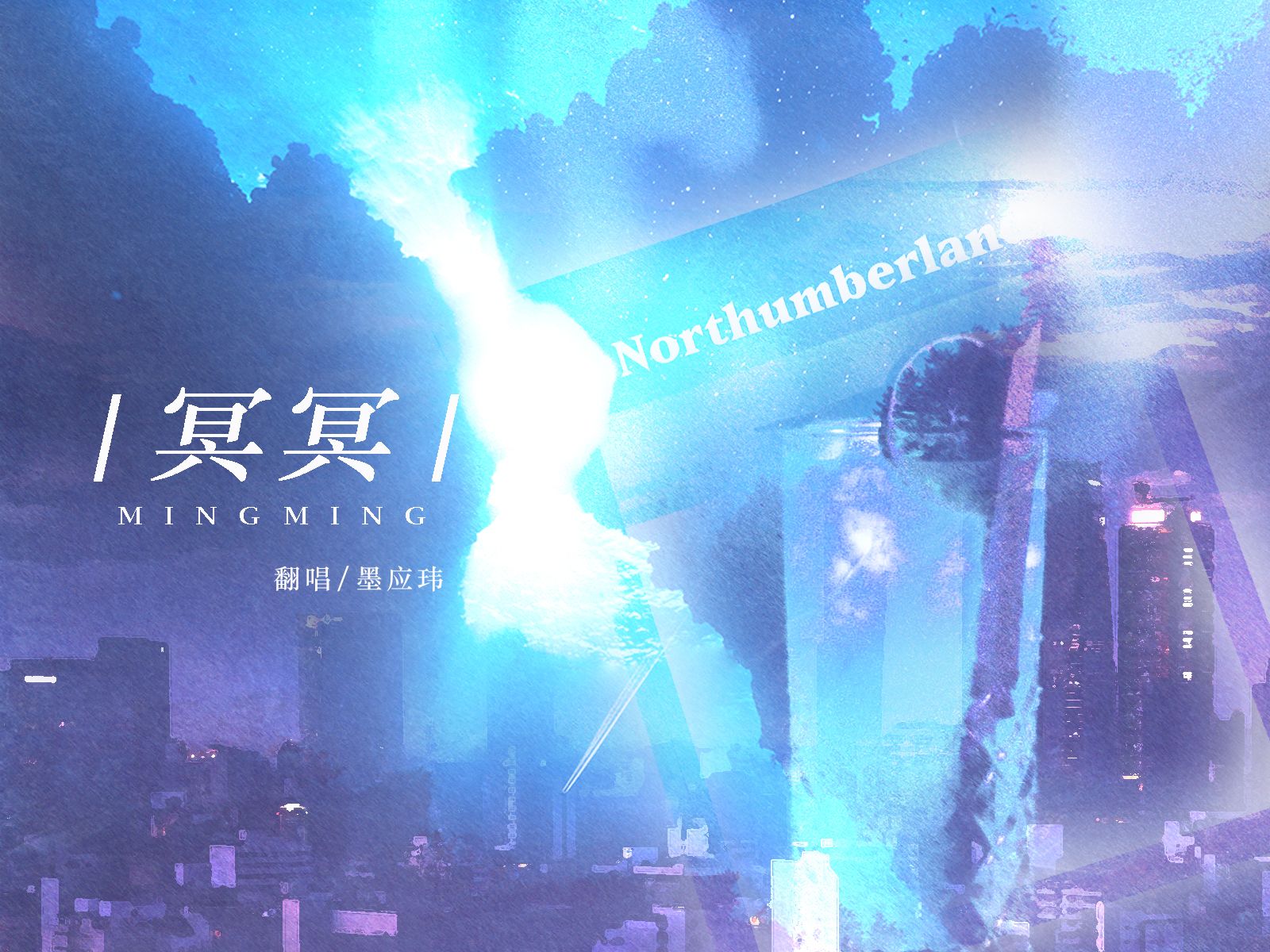 封面无法加载