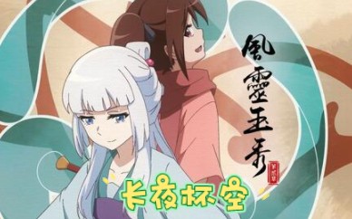 封面无法加载